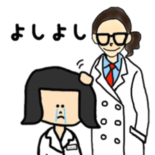 CHELSEA and sometime with SAKU sticker #8723244