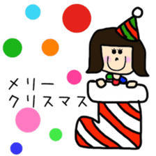 CHELSEA and sometime with SAKU sticker #8723247