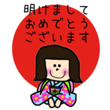 CHELSEA and sometime with SAKU sticker #8723248