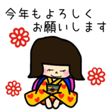 CHELSEA and sometime with SAKU sticker #8723249