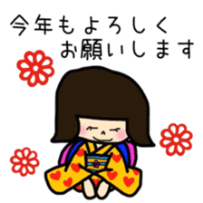 CHELSEA and sometime with SAKU sticker #8723249