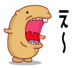 Kyapibara 3 sticker #8723250