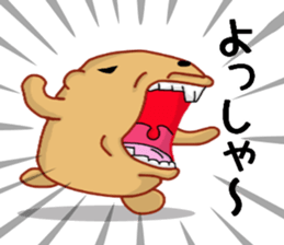 Kyapibara 3 sticker #8723252