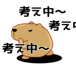 Kyapibara 3 sticker #8723255