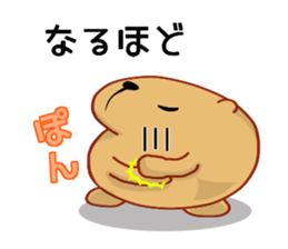 Kyapibara 3 sticker #8723257