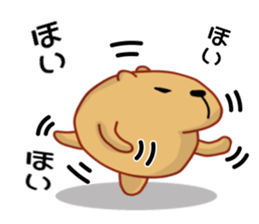 Kyapibara 3 sticker #8723260