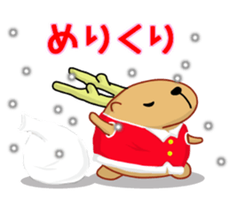 Kyapibara 3 sticker #8723262