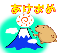 Kyapibara 3 sticker #8723263