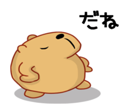 Kyapibara 3 sticker #8723266