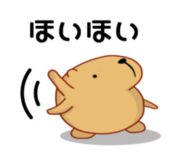 Kyapibara 3 sticker #8723270