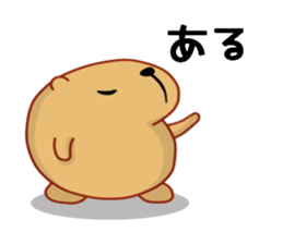 Kyapibara 3 sticker #8723272