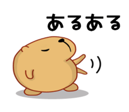 Kyapibara 3 sticker #8723273