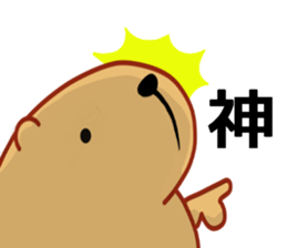 Kyapibara 3 sticker #8723275