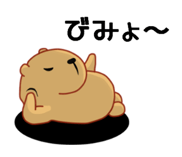 Kyapibara 3 sticker #8723277