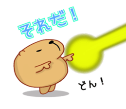 Kyapibara 3 sticker #8723280