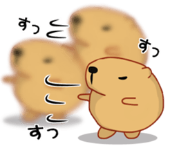 Kyapibara 3 sticker #8723281