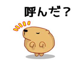 Kyapibara 3 sticker #8723283