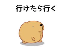 Kyapibara 3 sticker #8723284