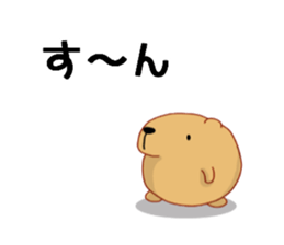 Kyapibara 3 sticker #8723285