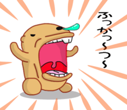 Kyapibara 3 sticker #8723288