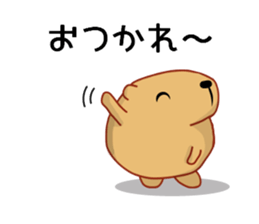 Kyapibara 3 sticker #8723289