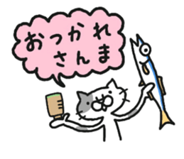 dappled gray cat. sticker #8723293