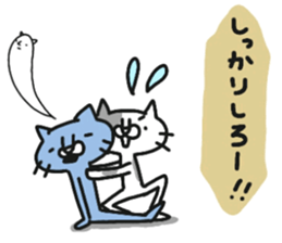 dappled gray cat. sticker #8723298