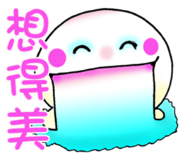 Butter QQ part2 sticker #8723492