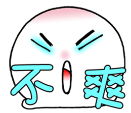 Butter QQ part2 sticker #8723497