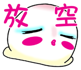 Butter QQ part2 sticker #8723500