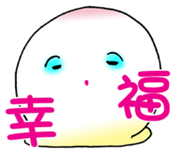 Butter QQ part2 sticker #8723501