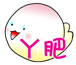 Butter QQ part2 sticker #8723502