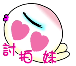 Butter QQ part2 sticker #8723503