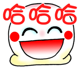 Butter QQ part2 sticker #8723506