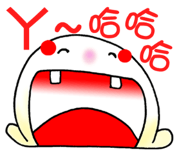 Butter QQ part2 sticker #8723507