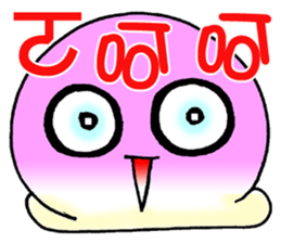 Butter QQ part2 sticker #8723509