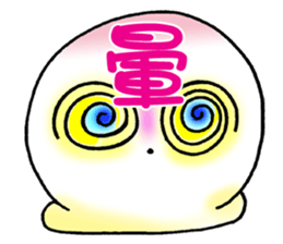 Butter QQ part2 sticker #8723516