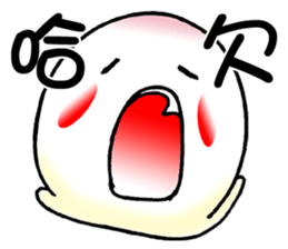 Butter QQ part2 sticker #8723526