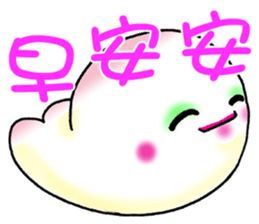 Butter QQ part2 sticker #8723527