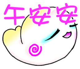 Butter QQ part2 sticker #8723528