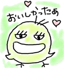 hiroshima valve zoo sticker #8723612