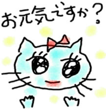 hiroshima valve zoo sticker #8723613