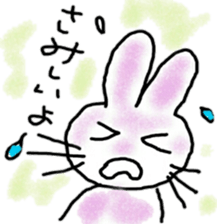 hiroshima valve zoo sticker #8723614