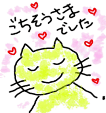 hiroshima valve zoo sticker #8723616