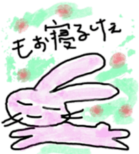 hiroshima valve zoo sticker #8723617