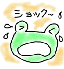 hiroshima valve zoo sticker #8723618