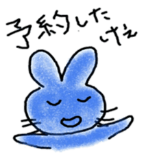 hiroshima valve zoo sticker #8723619