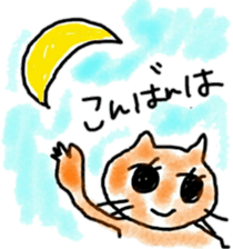 hiroshima valve zoo sticker #8723621