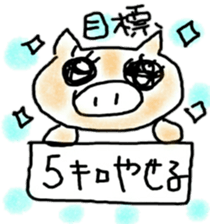 hiroshima valve zoo sticker #8723623