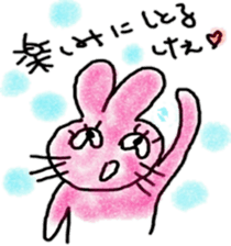 hiroshima valve zoo sticker #8723626